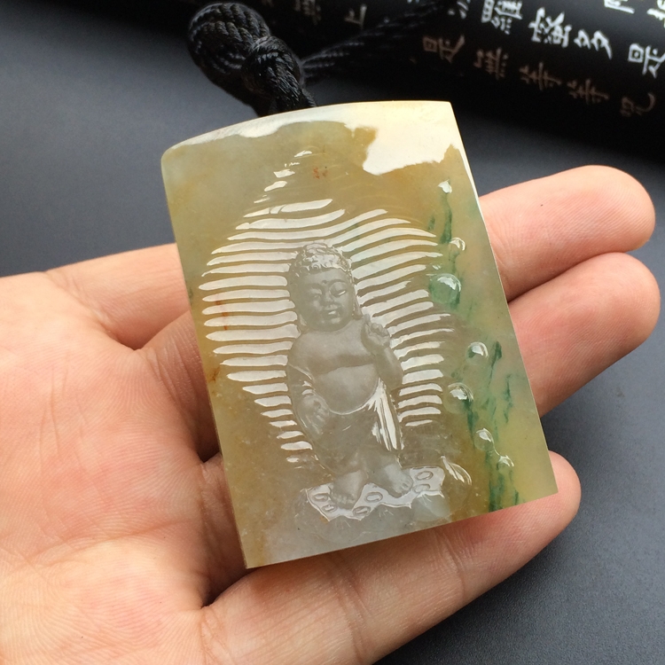 （超值推荐）冰种黄翡飘花宝宝佛挂件