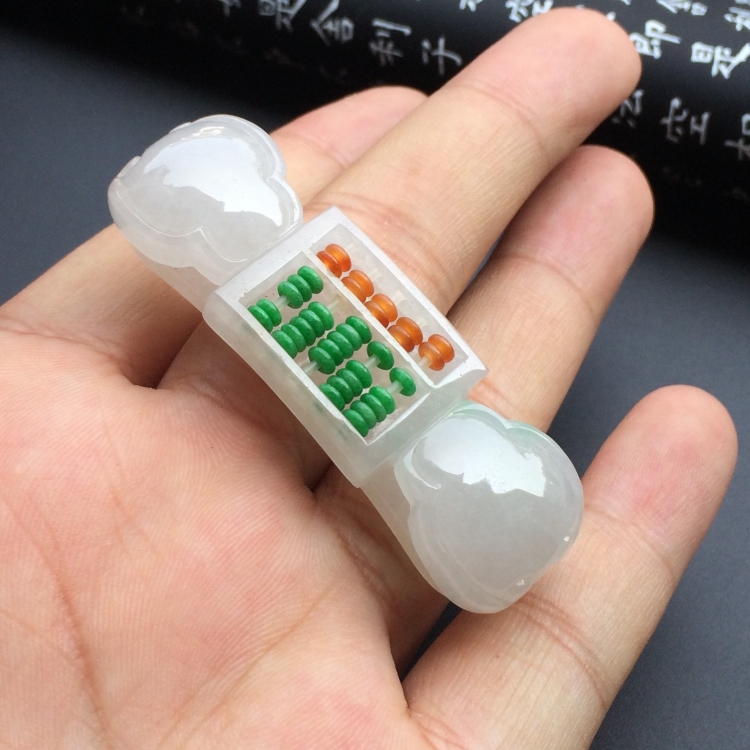 （超值推荐）糯冰种三彩腰缠万贯挂件