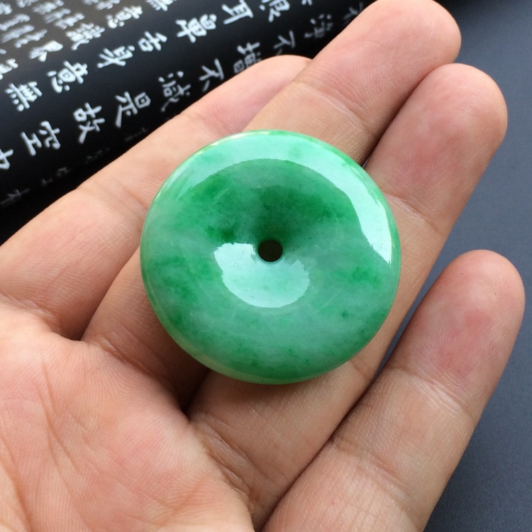 糯冰种翠色平安扣挂件