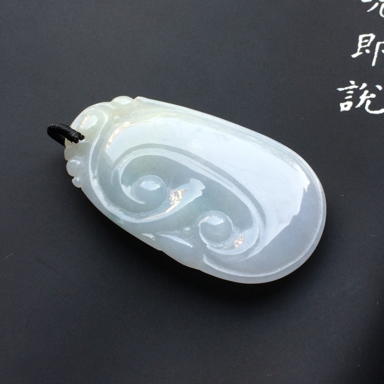 （超值推荐）糯冰种淡晴水如意挂件