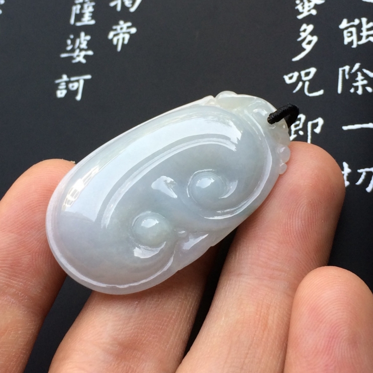 （超值推荐）糯冰种淡晴水如意挂件
