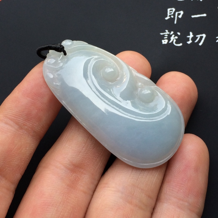 （超值推荐）糯冰种淡晴水如意挂件