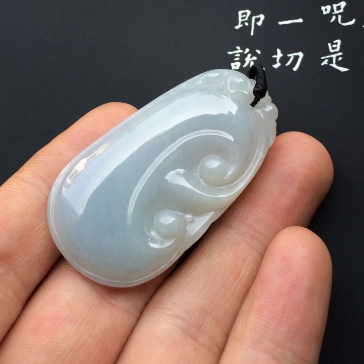 （超值推荐）糯冰种淡晴水如意挂件