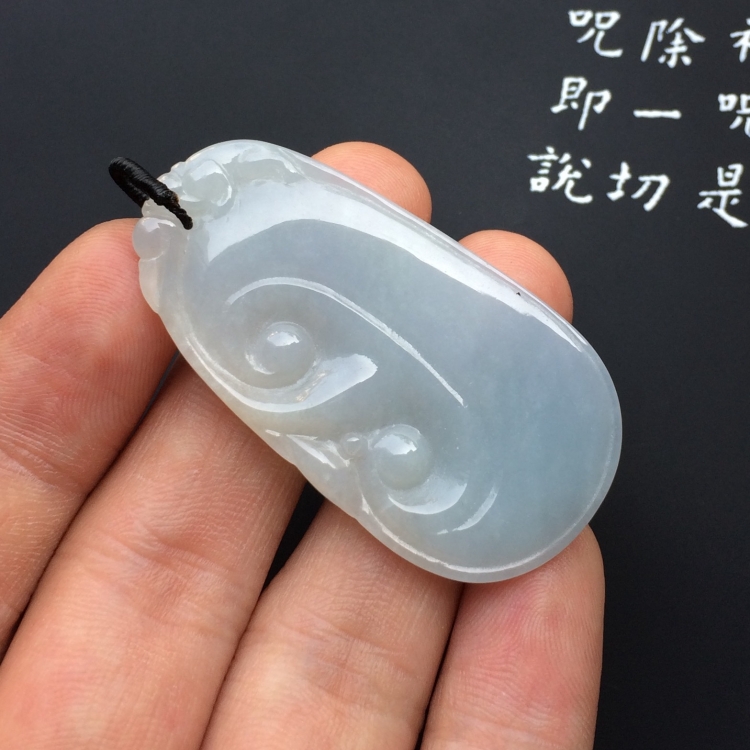 （超值推荐）糯冰种淡晴水如意挂件