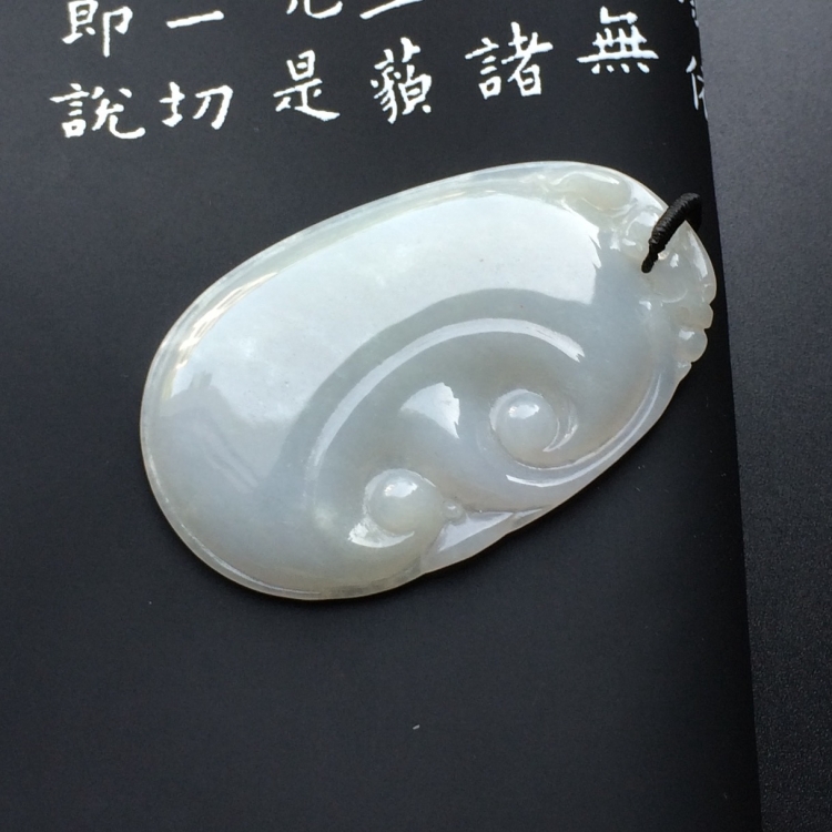（超值推荐）糯冰种淡晴水如意挂件