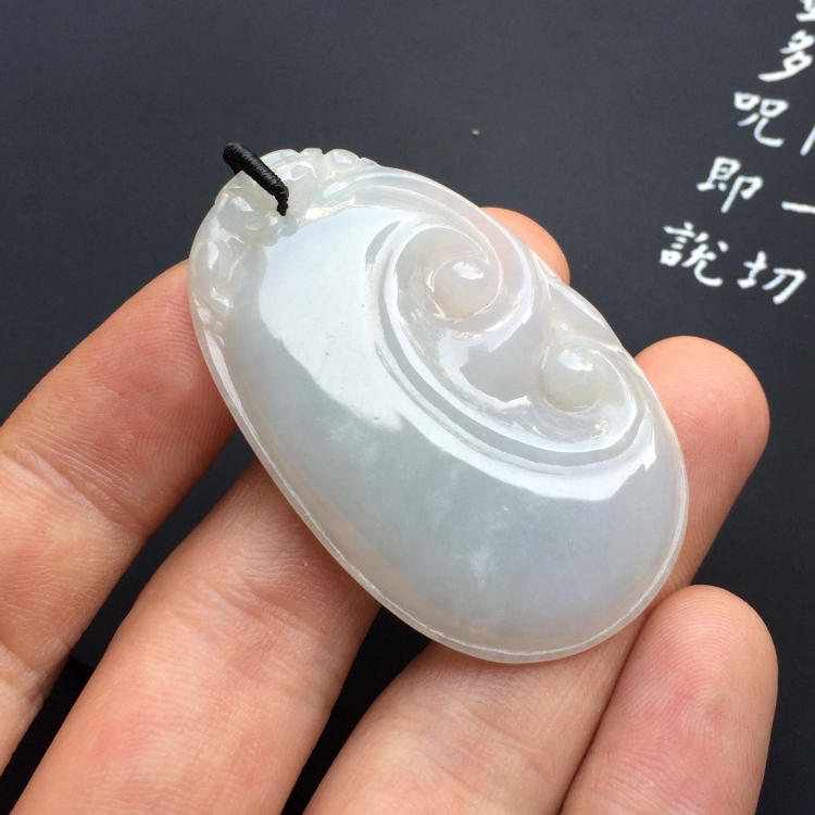 （超值推荐）糯冰种淡晴水如意挂件
