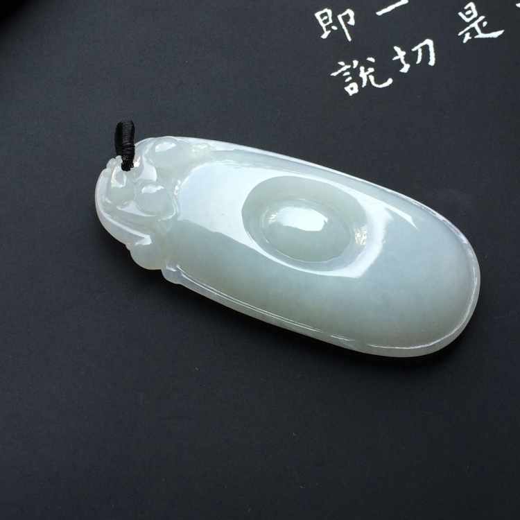 （超值推荐）糯冰种淡晴水福在眼前挂件
