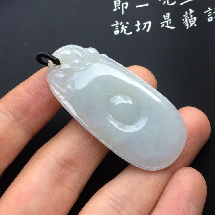 （超值推荐）糯冰种淡晴水福在眼前挂件