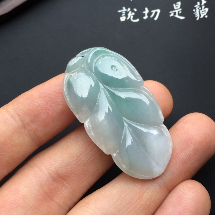 （超值推荐）糯冰种晴水玉叶挂件