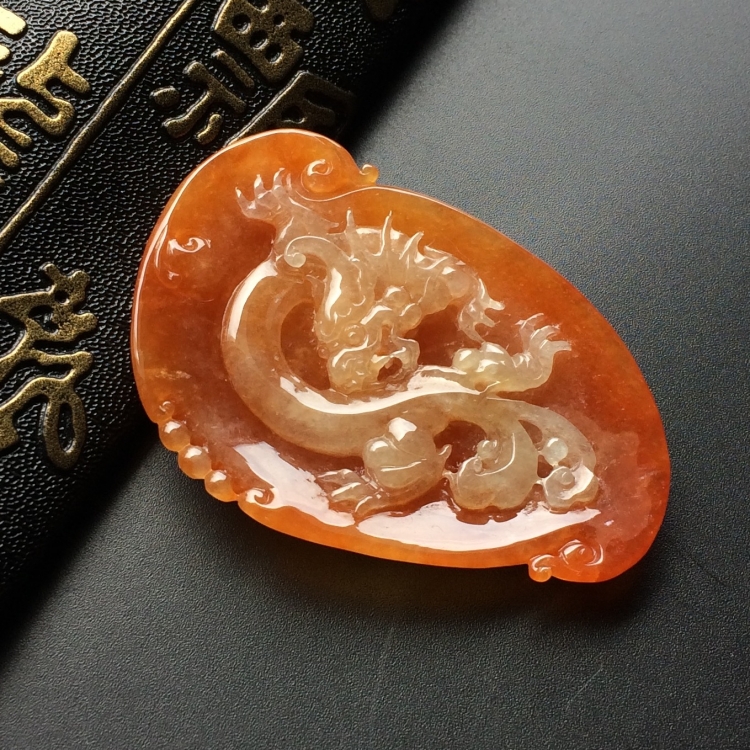 （超值推荐）糯冰种红黄翡龙腾四海挂件