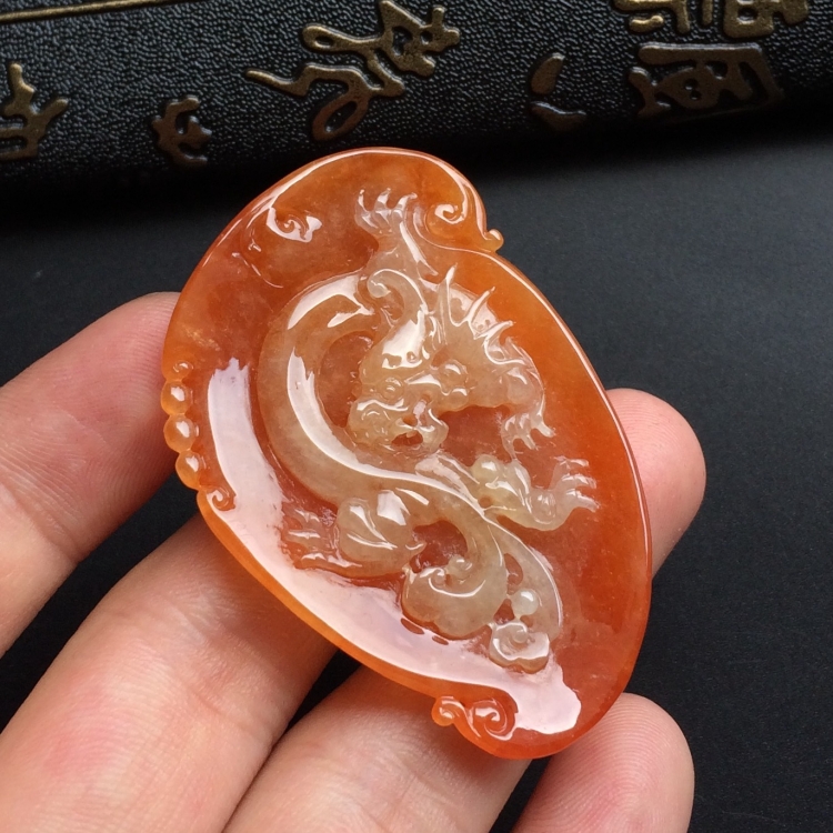 （超值推荐）糯冰种红黄翡龙腾四海挂件