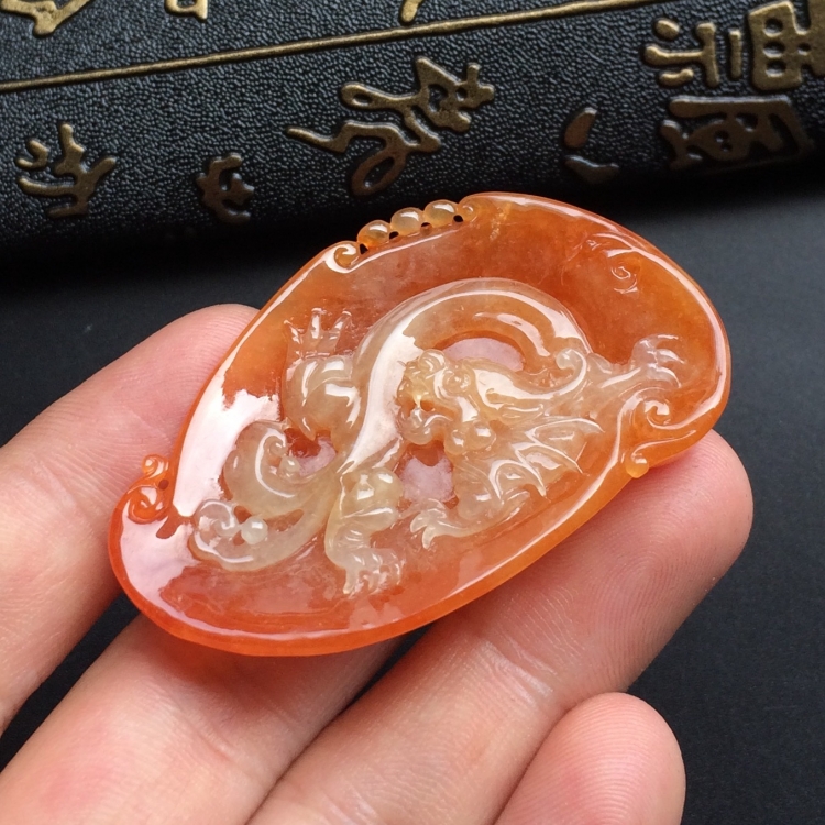 （超值推荐）糯冰种红黄翡龙腾四海挂件