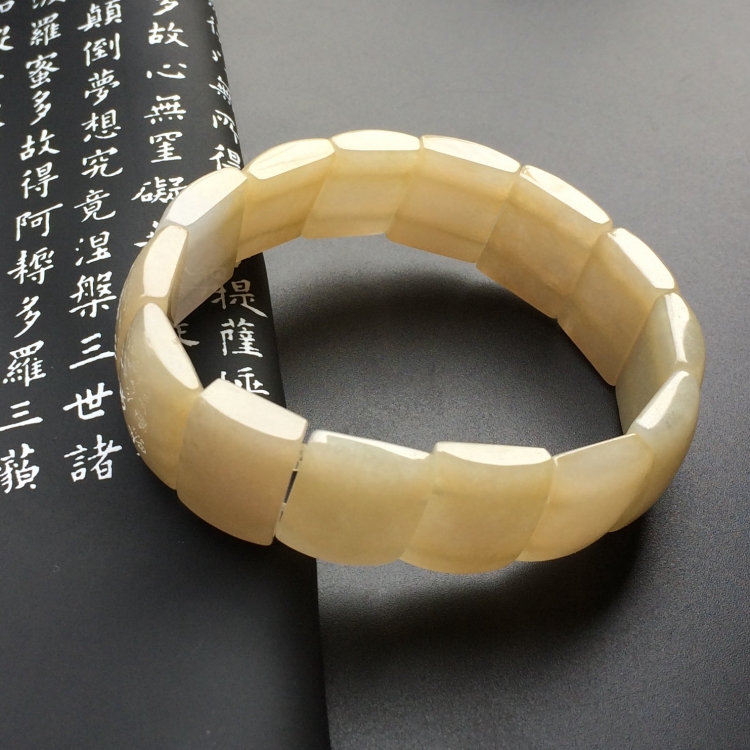 (超值推荐)糯冰种淡黄翡手链