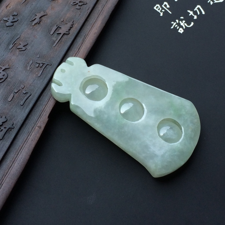 （超值推荐）糯冰种晴水连中三元挂件