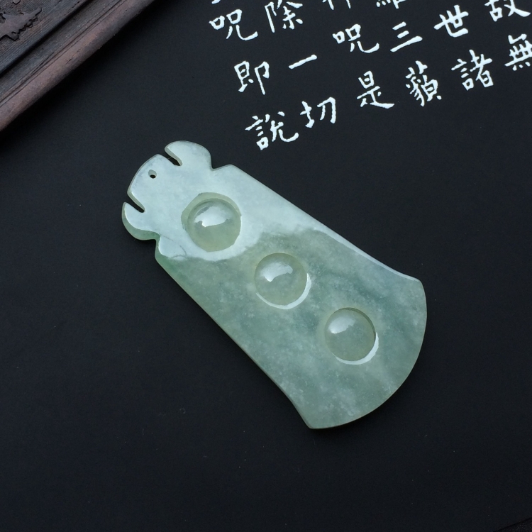 （超值推荐）糯冰种晴水连中三元挂件