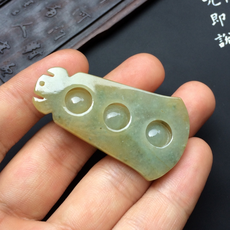（超值推荐）糯冰种黄翡连中三元挂件