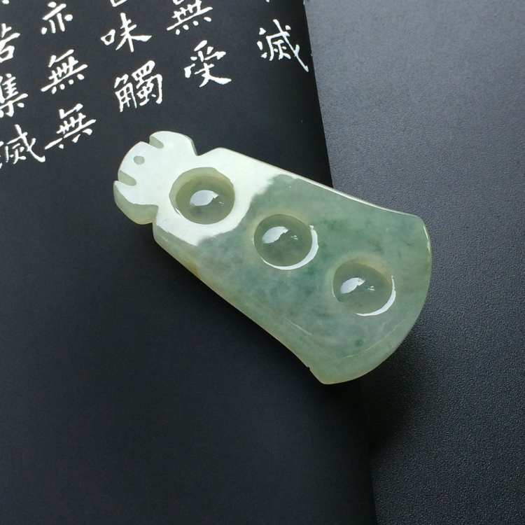 （超值推荐）冰种略飘花连中三元挂件