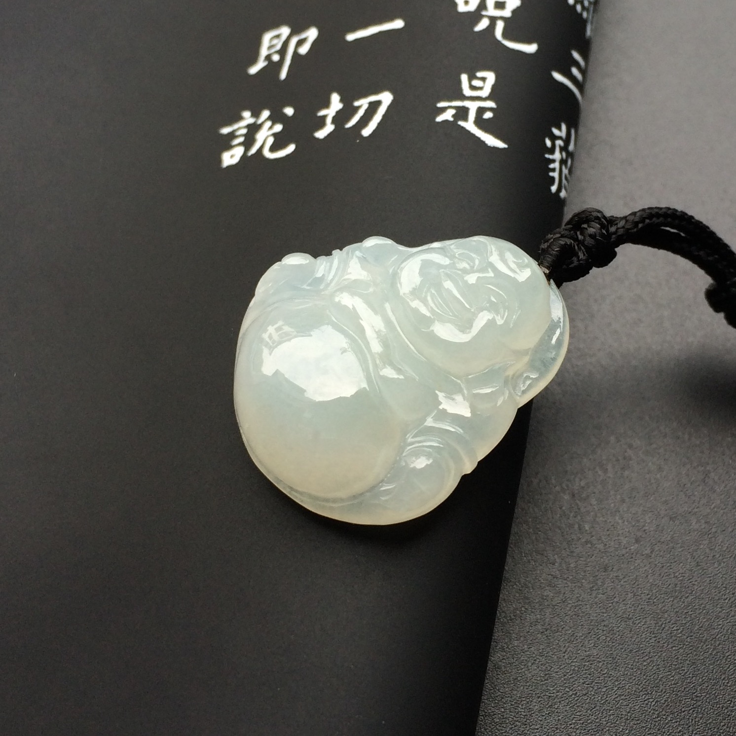 (超值推荐)糯冰种淡晴水玉佛挂件