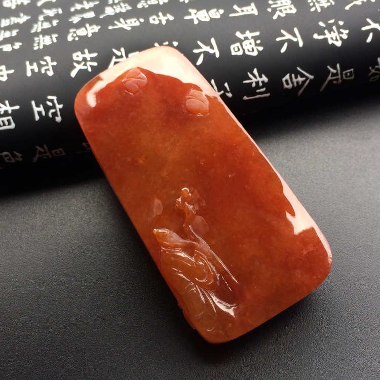 （超值推荐）糯冰种红黄翡落叶归根挂件