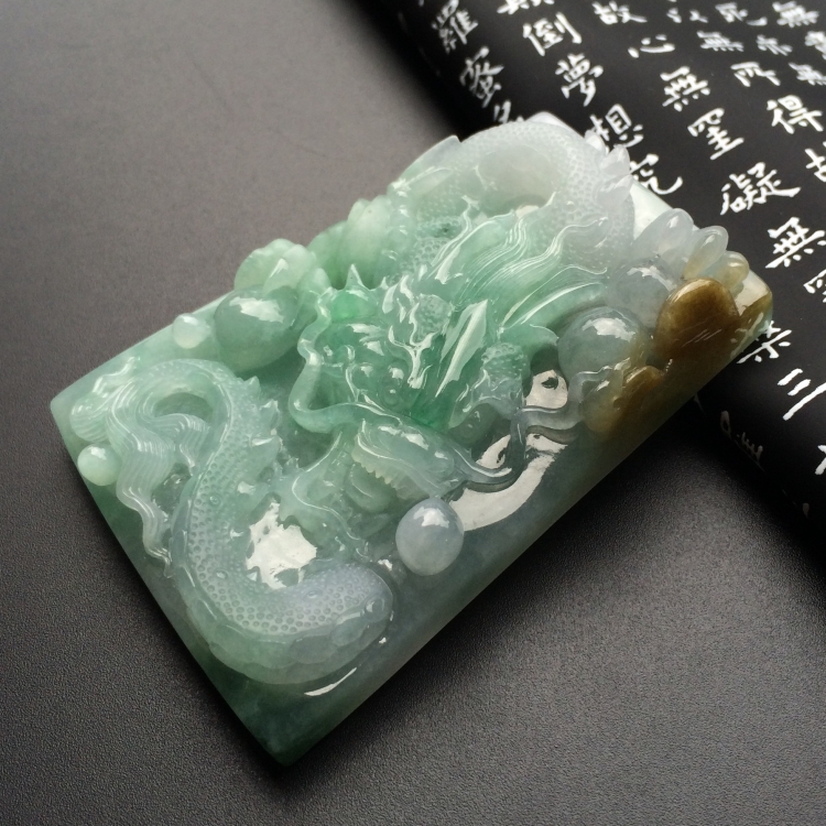 （超值推荐）糯冰种晴水略带褐黄翡龙牌挂件