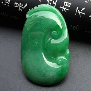 （超值推荐）糯冰种翠色如意挂件