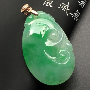 冰种翠色如意挂件