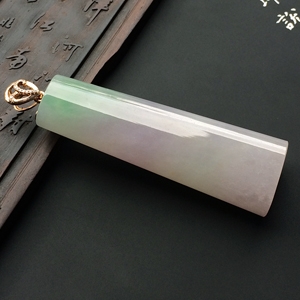 糯冰种淡紫罗兰翎管挂件