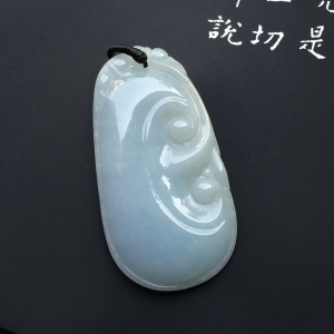 （超值推荐）糯冰种淡晴水如意挂件