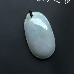 （超值推荐）糯冰种淡晴水福瓜挂件