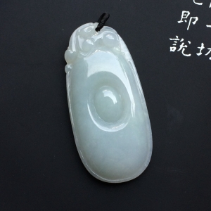 （超值推荐）糯冰种淡晴水福在眼前挂件