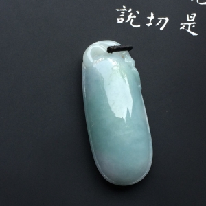 （超值推荐）糯冰种晴水福瓜挂件