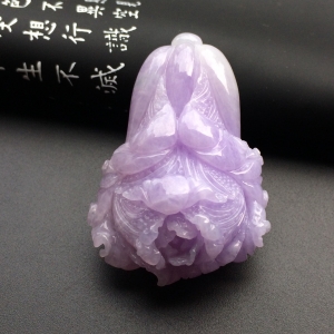 （超值推荐）糯冰种紫罗兰白菜挂件