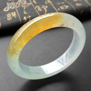 (超值推荐)冰种黄翡略飘花手镯(58.5mm)