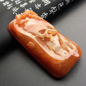 （超值推荐）糯冰种红黄翡落叶归根挂件