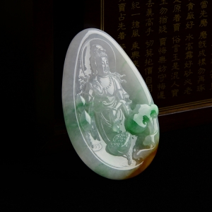 （超值推荐）糯冰种淡三彩观音挂件