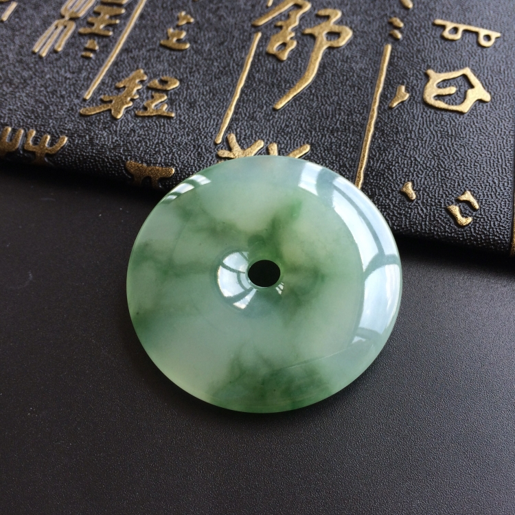 (超值推荐)冰种飘花平安扣挂件