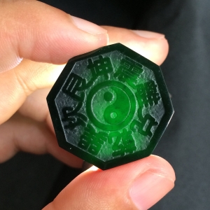 （超值推荐）冰种墨翠扭转乾坤挂件
