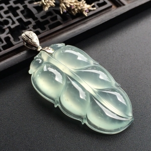 （超值推荐）冰种淡晴水玉叶挂件