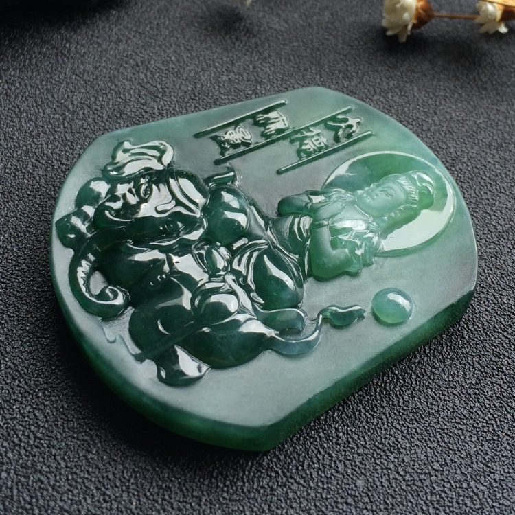 （超值推荐）糯冰种飘花普贤菩萨挂件