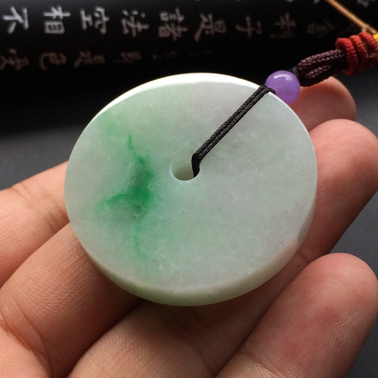 （超值推荐）糯冰种飘翠平安扣挂件