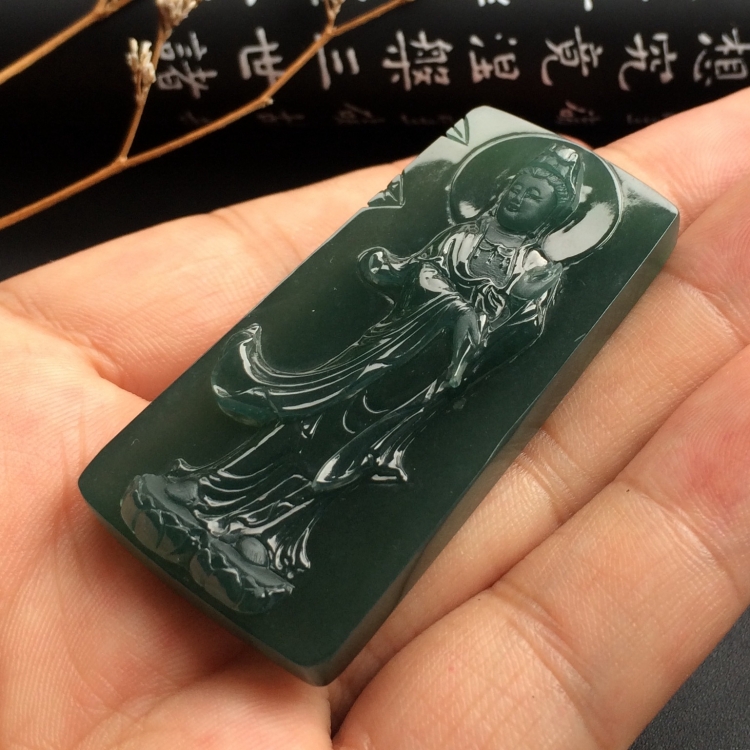 （超值推荐）糯冰种蓝水站观音挂件
