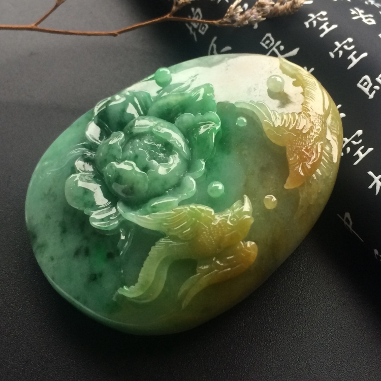 （超值推荐）糯冰种黄加绿富贵花开挂件