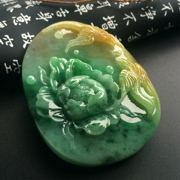 （超值推荐）糯冰种黄加绿富贵花开挂件
