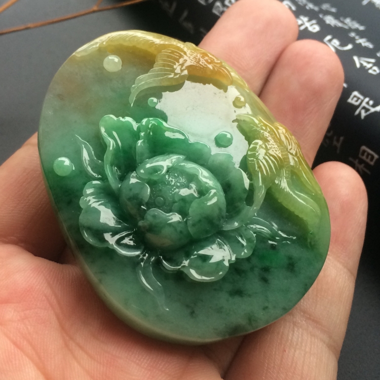 （超值推荐）糯冰种黄加绿富贵花开挂件