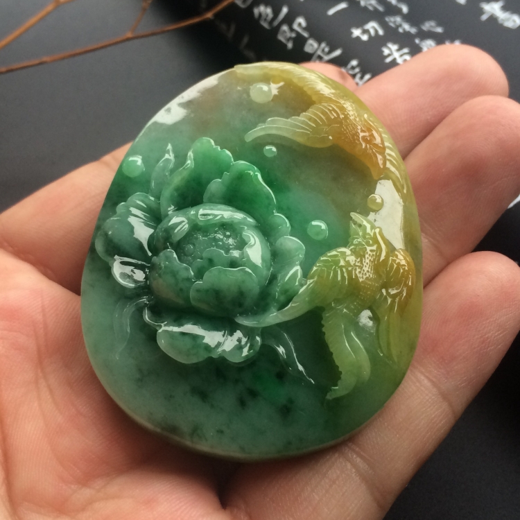 （超值推荐）糯冰种黄加绿富贵花开挂件