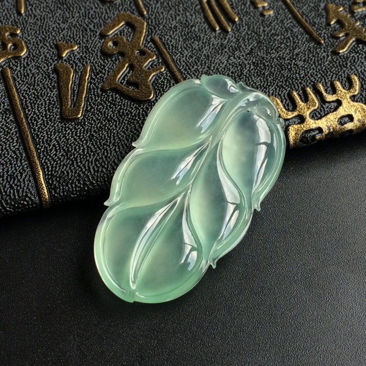 (超值推荐)冰种晴水玉叶挂件