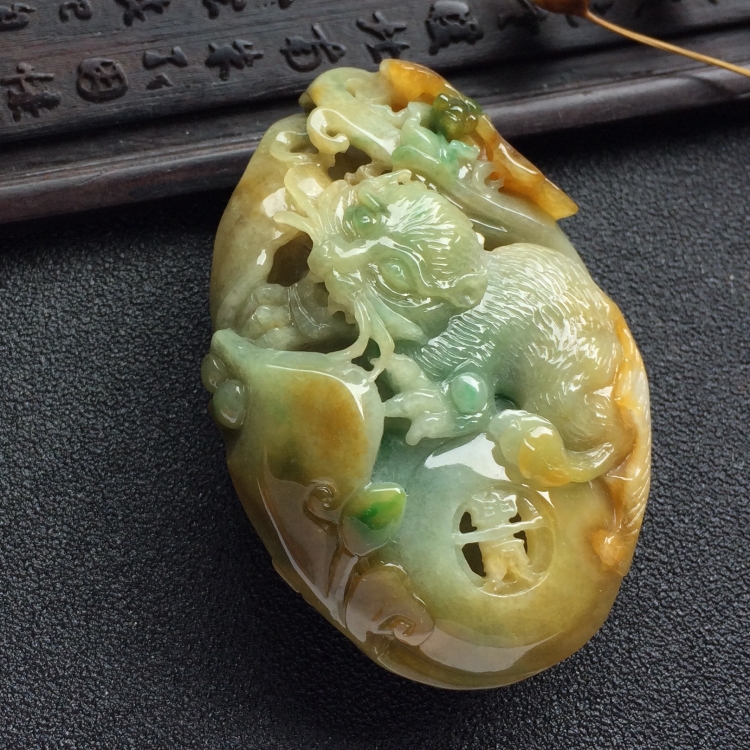 （超值推荐）糯冰种褐黄翡飘花猫蝶富贵挂件