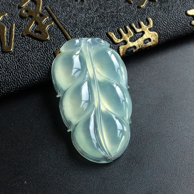 (超值推荐)冰种晴水玉叶挂件