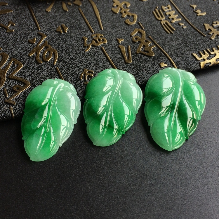 (超值推荐)糯冰种飘翠玉叶挂件(一批走)