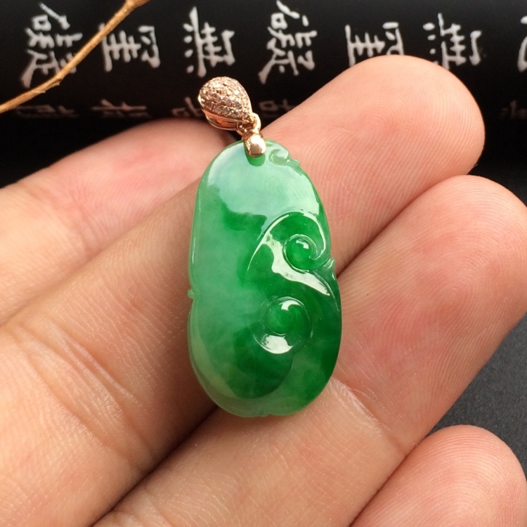 （超值推荐）糯冰种翠色如意挂件